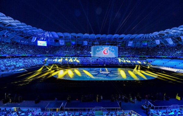 5. İslami Dayanışma Oyunları 'Birlik Güçtür' sloganıyla Konya'da başladı!